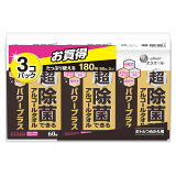 エリエール 超除菌できるアルコールタオル 詰替の画像