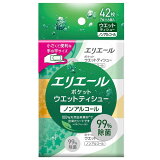エリエール ポケットウェットティシュー アルコールタイプの画像