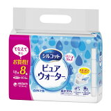 シルコットピュアウォーター詰替