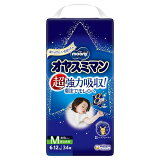 オヤスミマン 男女共用 M
