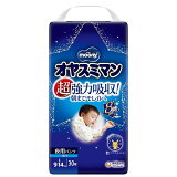 オヤスミマン 男の子 L（9-14kg）