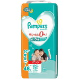 パンパース さらさらケアパンツ ビッグより大きい（15-28KG）