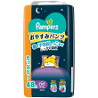 パンパース おやすみパンツ ビッグ（12-17KG）