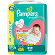 パンパース さらさらケアテープ 新生児（5KGまで）