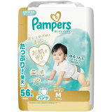パンパース はじめての肌へのいちばん M（5-10kg） はいはい