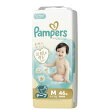 パンパース はじめての肌へのいちばん M（5-10kg） はいはい