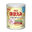 ほほえみ
