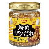 焼肉ザクだれ 塩だれガーリックの画像
