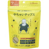 やちゃいチップス