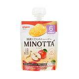 やさいスムージーMINOTTAふじりんご