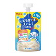 明治ミラフルゼリーヨーグルト風味