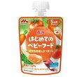 はじめてのベビーフード 緑黄色野菜とさつまいも