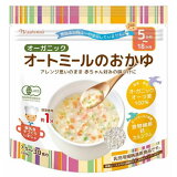 オーガニックオートミールのおかゆ