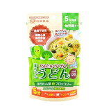 赤ちゃんうどん ほうれん草ブロッコリー