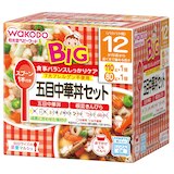 【12か月頃から】BIGサイズの栄養マルシェ 五目中華丼セット