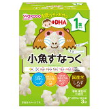 【1歳頃から】1歳からのおやつ＋DHA えびせんべい