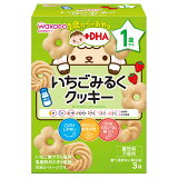 【1歳頃から】1歳からのおやつ＋DHA えびせんべい