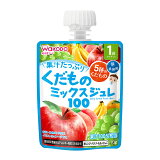 1歳からのMYジュレドリンク くだものミックス100の画像