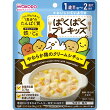 ぱくぱくプレキッズやわらか鶏のクリームシチュー