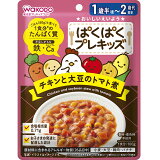 ぱくぱくプレキッズチキンと大豆のトマト煮