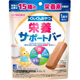 ぐんぐんおやつ栄養サポートバーミルク味