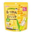 手づかみとうもろこしスティック