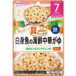 具たっぷりグーグーキッチン白身魚の海鮮中華がゆ