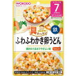 具たっぷりグーグーキッチンふわふわかき卵うどん