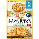 具たっぷりグーグーキッチンふんわり親子どん