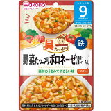 具たっぷりグーグーキッチン野菜たっぷりボロネーゼ（豚肉・鶏レバー入り）