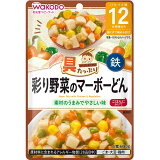 具たっぷりグーグーキッチン彩り野菜のマーボーどん