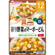 具たっぷりグーグーキッチン彩り野菜のマーボーどん