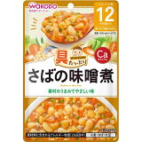 具たっぷりグーグーキッチンさばの味噌煮