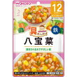 具たっぷりグーグーキッチン八宝菜