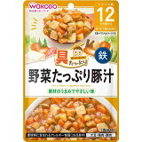 具たっぷりグーグーキッチン野菜たっぷりボロネーゼ（豚肉・鶏レバー入り）