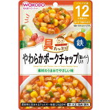 具たっぷりグーグーキッチンやわらかポークチャップ（鶏レバー入り）