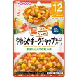 具たっぷりグーグーキッチンやわらかポークチャップ(鶏レバー入り)