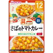 具たっぷりグーグーキッチンさばの味噌煮