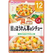 具たっぷりグーグーキッチン鮭とほうれん草のシチュー
