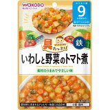 具たっぷりグーグーキッチンいわしと野菜のトマト煮