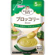 素材を楽しむ離乳食ブロッコリー