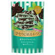ひとりじめスイーツ 爽やかチョコミント