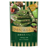 ひとりじめスイーツ 黒糖抹茶パフェ