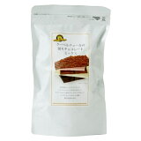 割りチョコレート5品 詰め合わせ