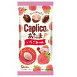 カプリコのあたま いちごあつめ