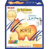 たべっ子どうぶつこだわりのミルク味の画像