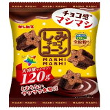 しみチョココーン全粒粉MASHIMASH