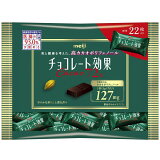 チョコレート効果カカオ72％袋の画像