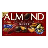 アーモンドチョコレート 香るカカオ