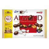 アーモンドチョコレート